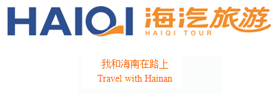 乐鱼旅游.jpg