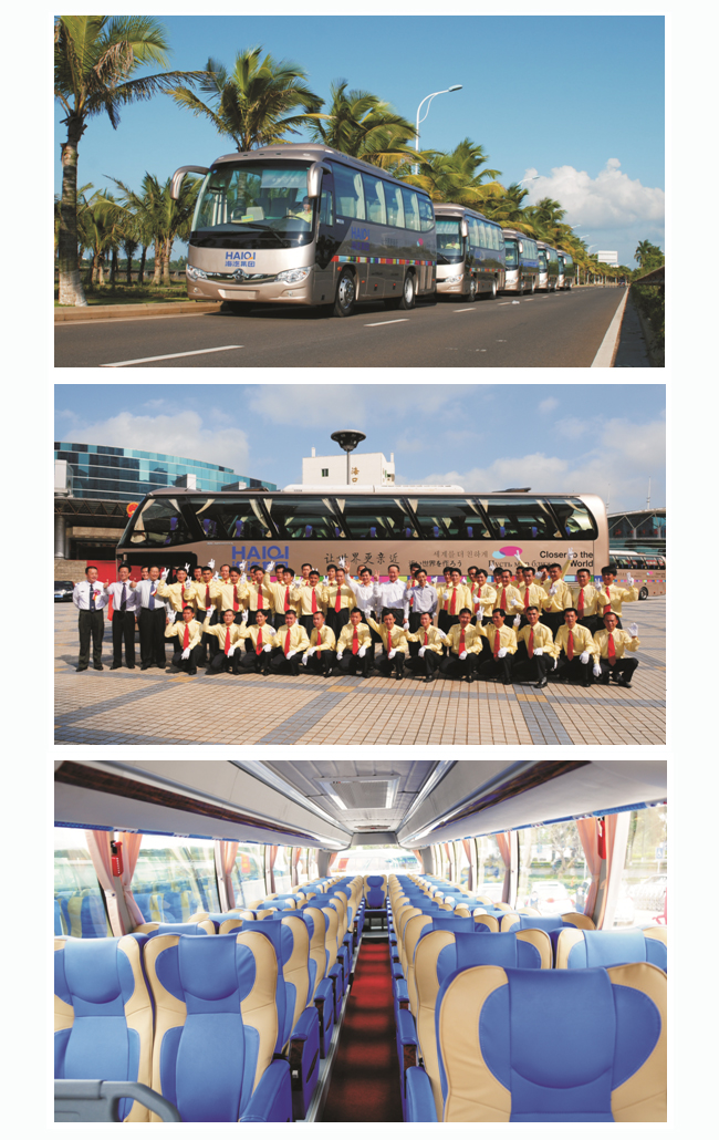 乐鱼旅游1.jpg