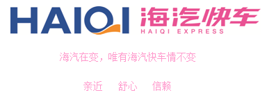乐鱼快车.png