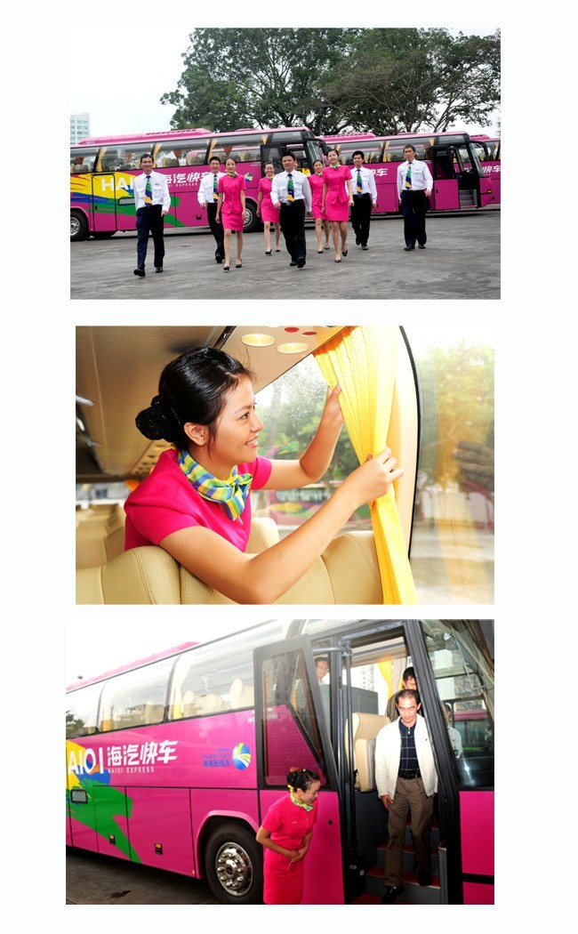 乐鱼快车1.jpg