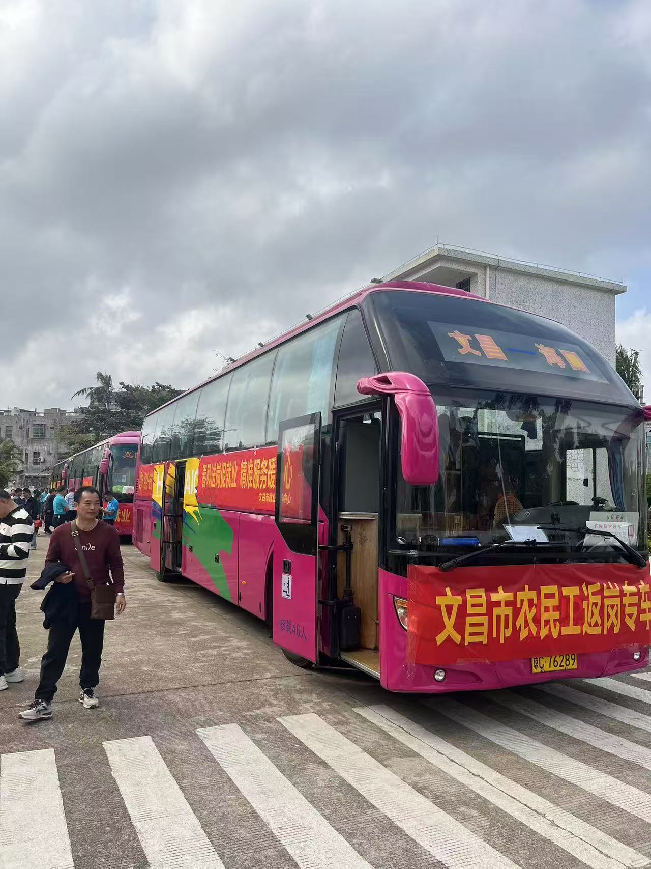 微信图片_20250207163551.jpg