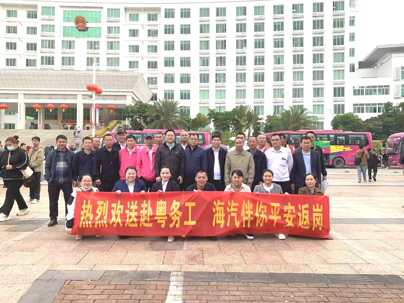 微信图片_20250214095910.jpg